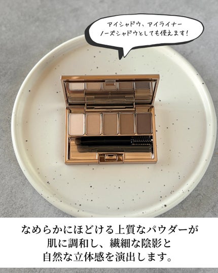 ルナソル スタイリングアイゾーンコンパクトN/LUNASOL/アイシャドウパレットを使ったクチコミ(3枚目)