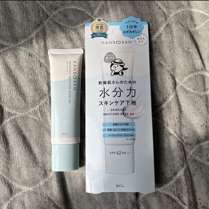 水分力スキンケア下地/乾燥さん/化粧下地を使ったクチコミ(2枚目)