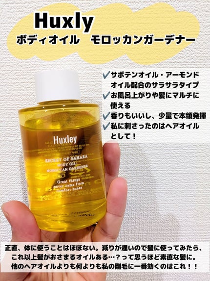 みそだんごちゃん on LIPS 「この子達に取って代わるアイテムは今のところナシ!!🙅ってなメン..」(4枚目)