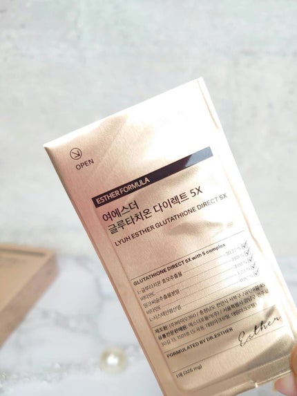 ヨエスターグルタチオンダイレクト5X/ESTHER FORMULA/美容サプリメントを使ったクチコミ(2枚目)