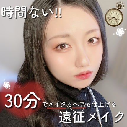 プレイフルワックス 弾ませムーブ/リーゼ/ヘアワックス・クリームを使ったクチコミ(1枚目)