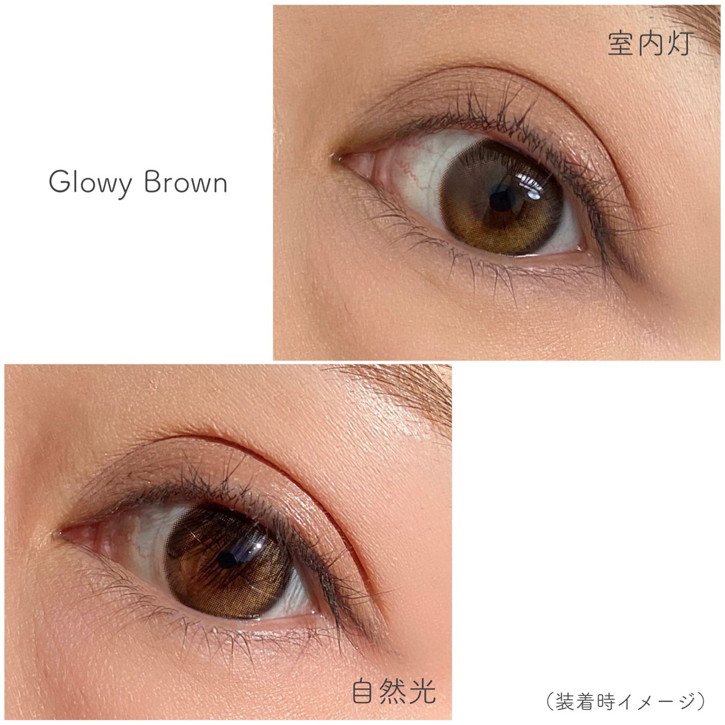 Glowy 1day/OLENS/ワンデー(1DAY)カラコンを使ったクチコミ(5枚目)