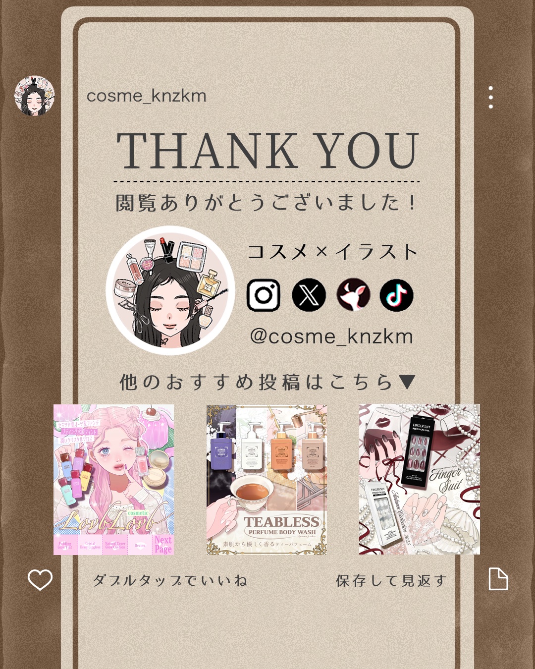 Glowy 1day/OLENS/ワンデー（１DAY）カラコンを使ったクチコミ（2枚目）