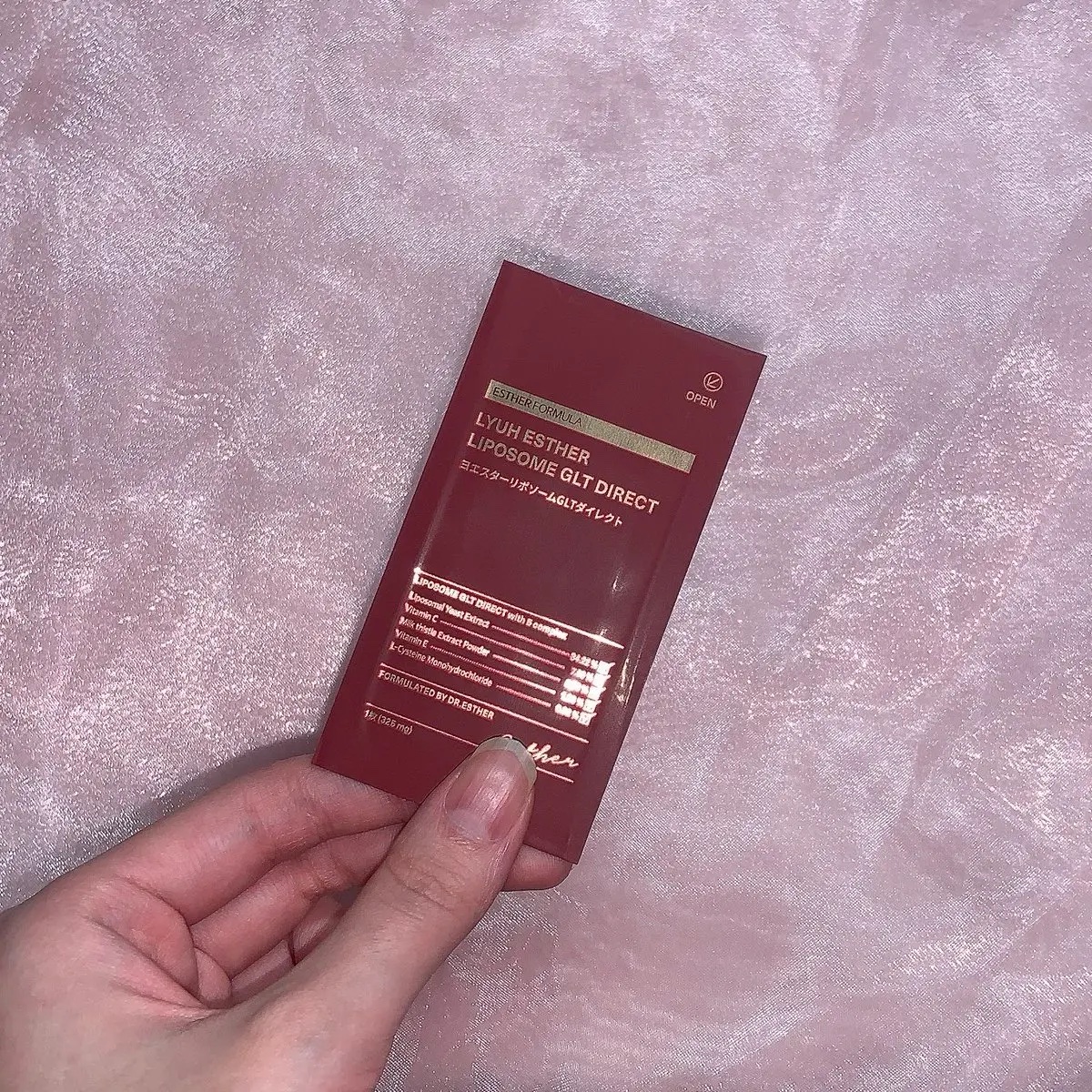 ヨエスターGLTダイレクトウルトラX/ESTHER FORMULA/美容サプリメントを使ったクチコミ（2枚目）