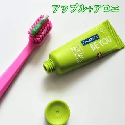 クラプロックスビーユー 歯ブラシ+歯みがきパック ピーチ+アプリコット/CURAPROX/歯磨き粉を使ったクチコミ(8枚目)