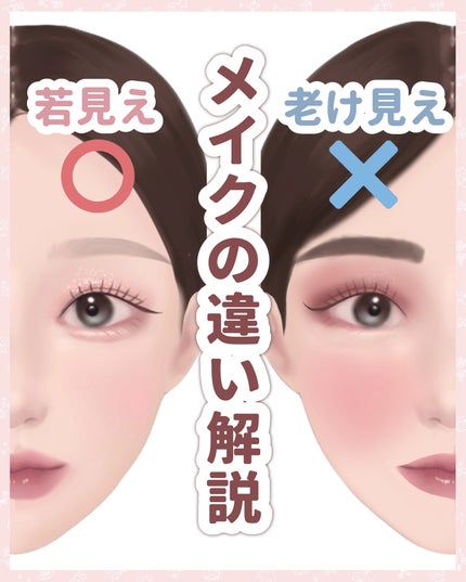 ロングラスティングチップコンシーラー/LUNA/リキッドコンシーラーを使ったクチコミ(1枚目)