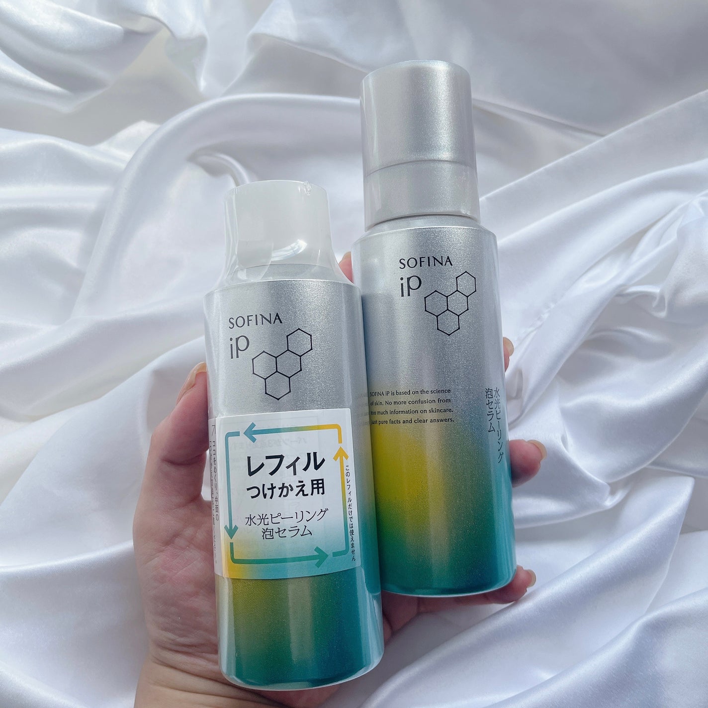 ソフィ-ナ iP 水光ピーリング泡セラム<ふきとり美容液>/SOFINA iP/美容液を使ったクチコミ(1枚目)