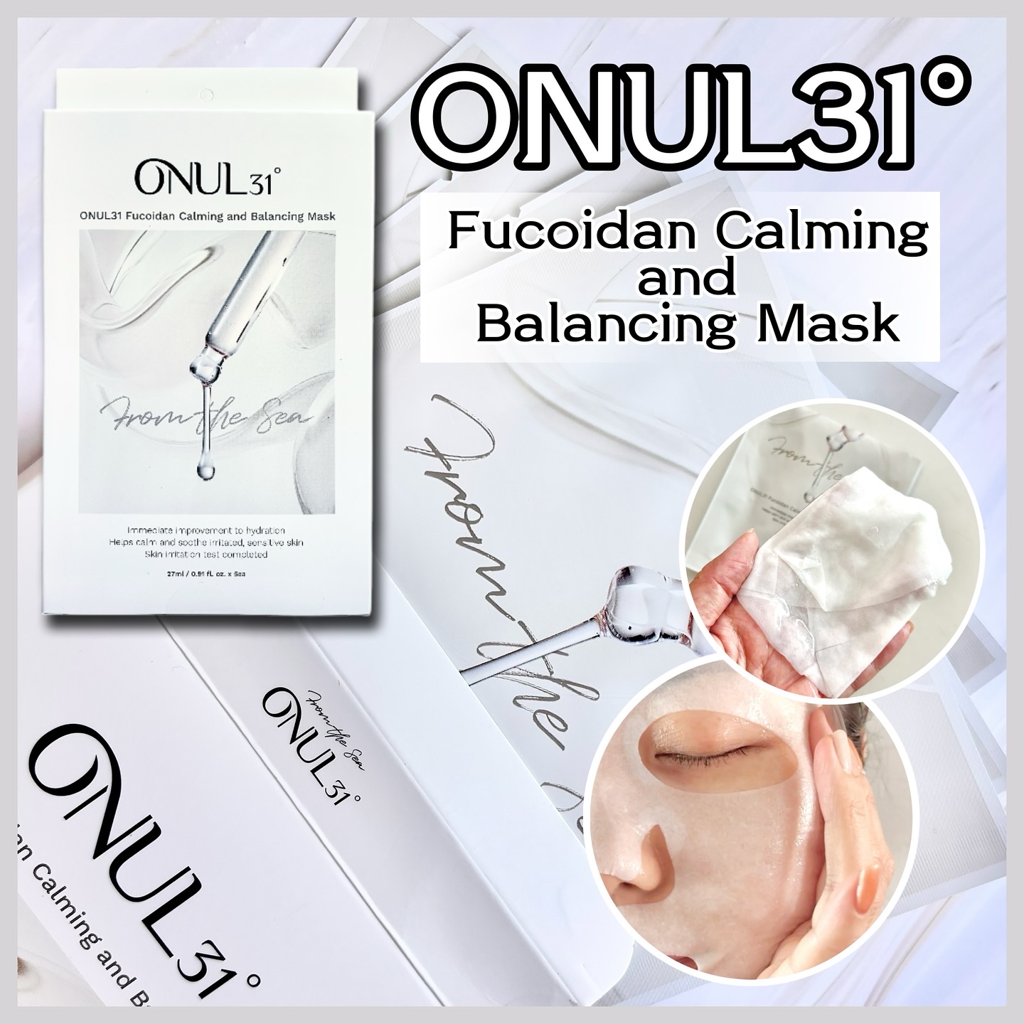 ⠀

❏ ONUL31
❏ フコイダンカーミング＆バランシングマスク
❏ 5枚入り
‾‾‾‾‾‾‾‾‾‾‾‾‾‾‾‾‾‾‾‾‾‾‾‾‾‾‾‾‾‾‾‾‾‾‾‾‾‾‾

☑︎ 天然保護成分“フコイダン”
海の中の褐藻類が海辺の乾燥から自らを守る