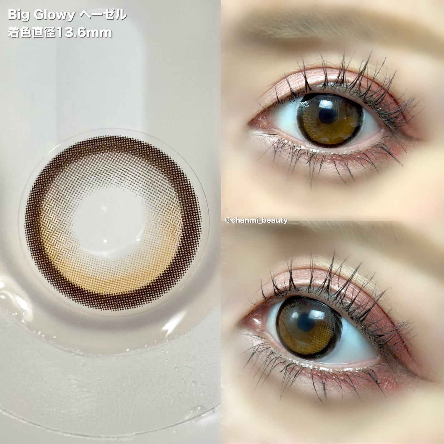 【旧】サンク クルール クチュール/Dior/アイシャドウパレットを使ったクチコミ(5枚目)