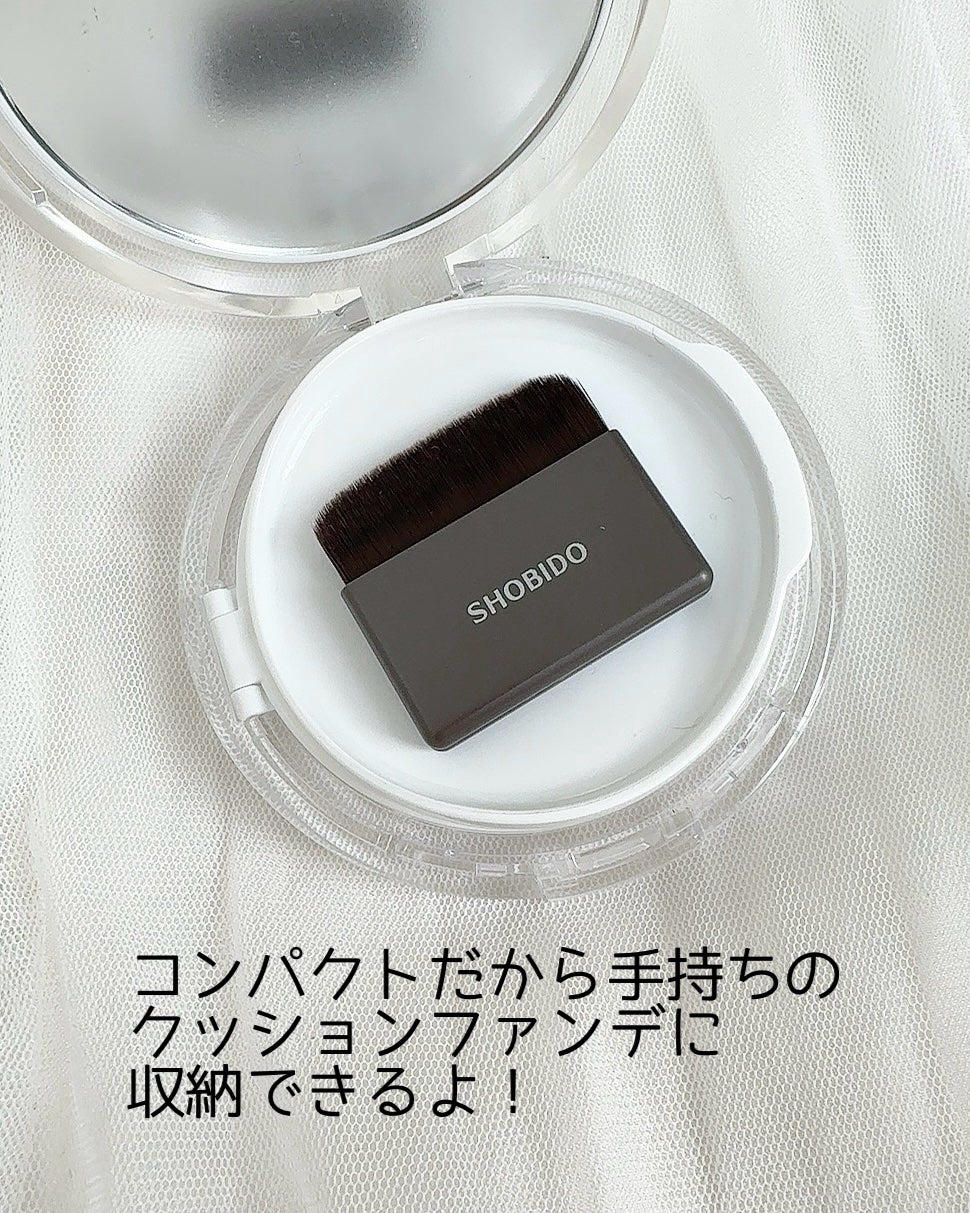 クッションファンデブラシ/SHOBIDO/メイクブラシを使ったクチコミ(2枚目)