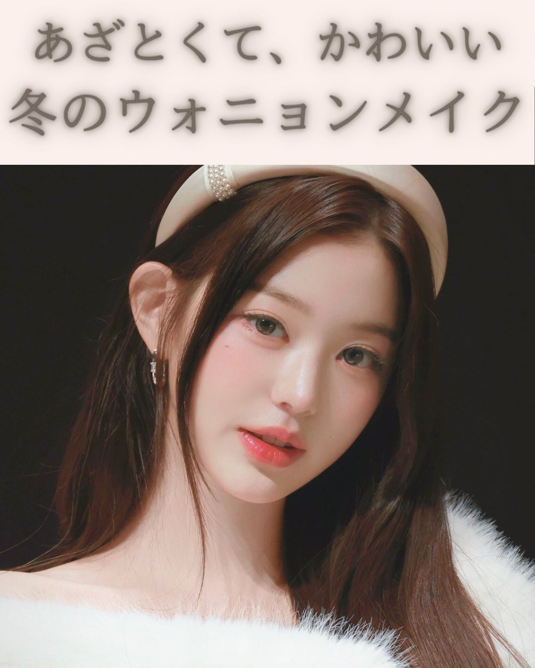 るる on LIPS 「✼••┈┈••✼••┈┈••✼••┈┈••✼••┈┈••✼#る..」(1枚目)