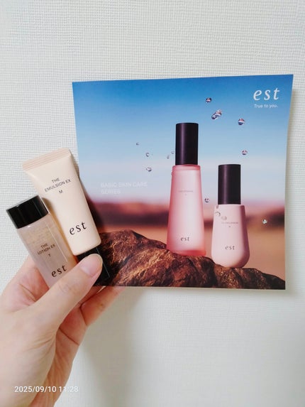 エスト ザ ローション EX Tタイプ/est/化粧水を使ったクチコミ(2枚目)