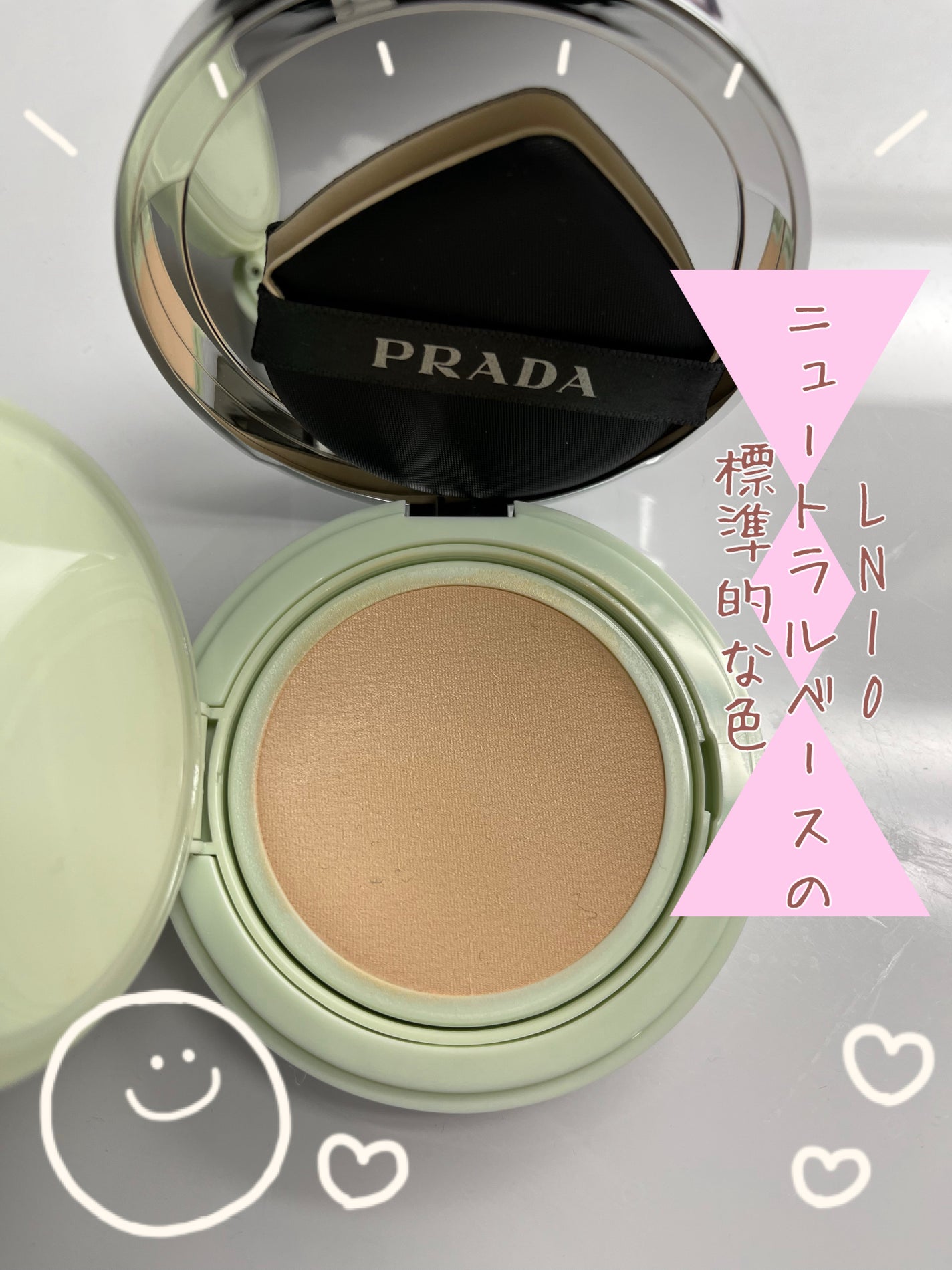 プラダ メッシュ クッション/PRADA BEAUTY/クッションファンデーションを使ったクチコミ(2枚目)