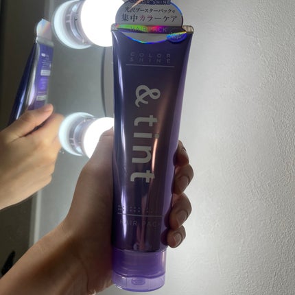 アンドティント カラーシャイン ヘアパック/&tint/洗い流すヘアトリートメントを使ったクチコミ(1枚目)