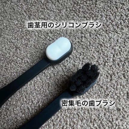 オーラルリフト/ヤーマン/電動歯ブラシを使ったクチコミ(4枚目)