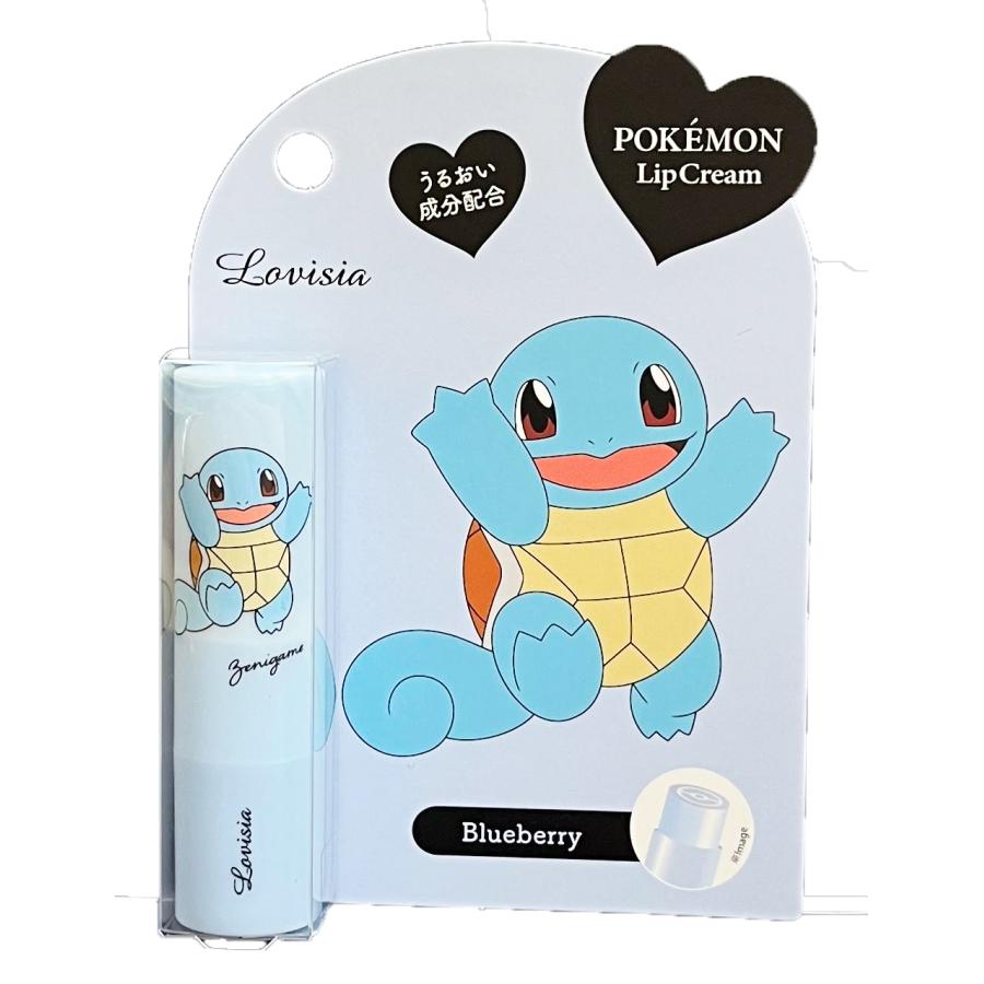 ラヴィジア ポケモンリップクリーム ゼニガメ