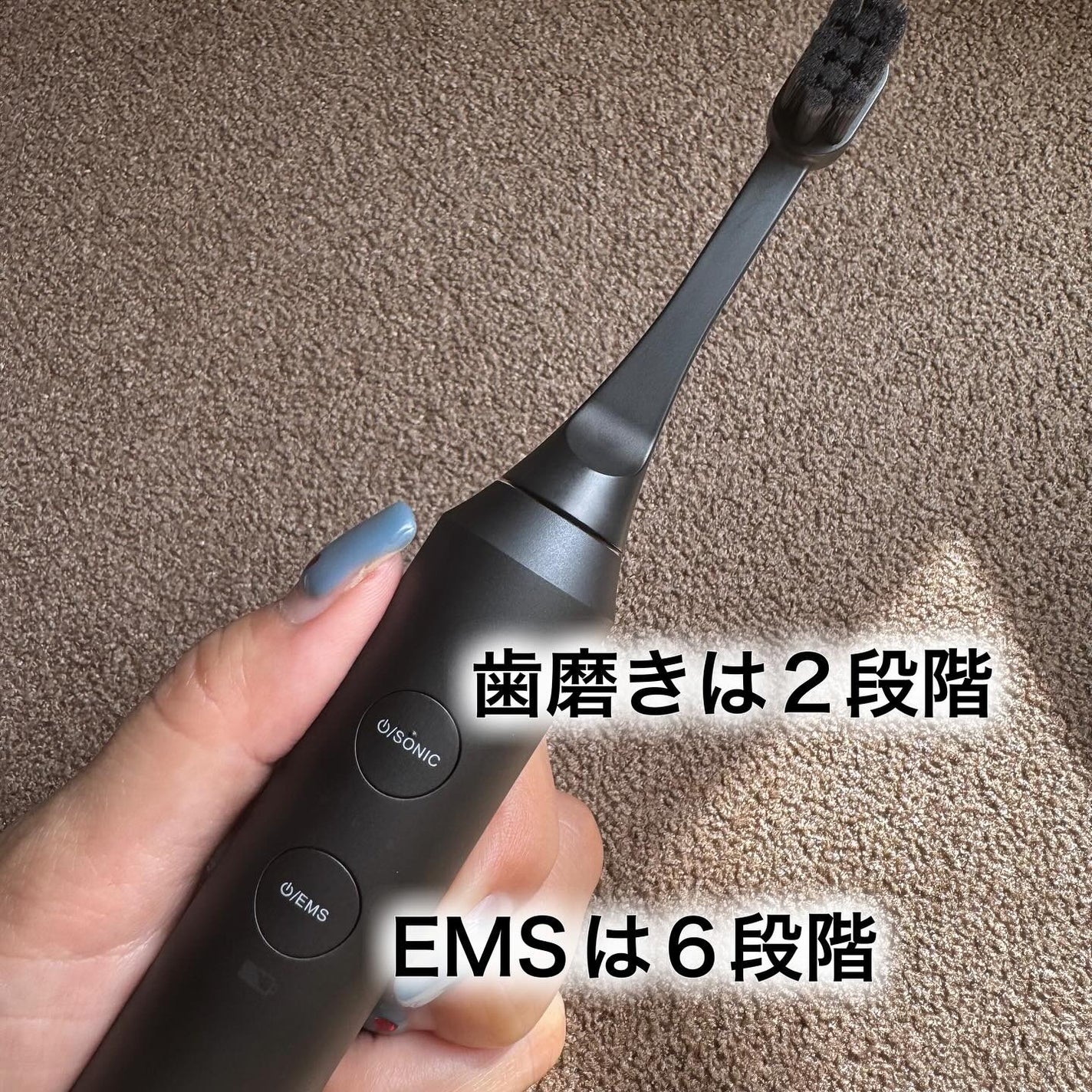 オーラルリフト/ヤーマン/電動歯ブラシを使ったクチコミ(3枚目)