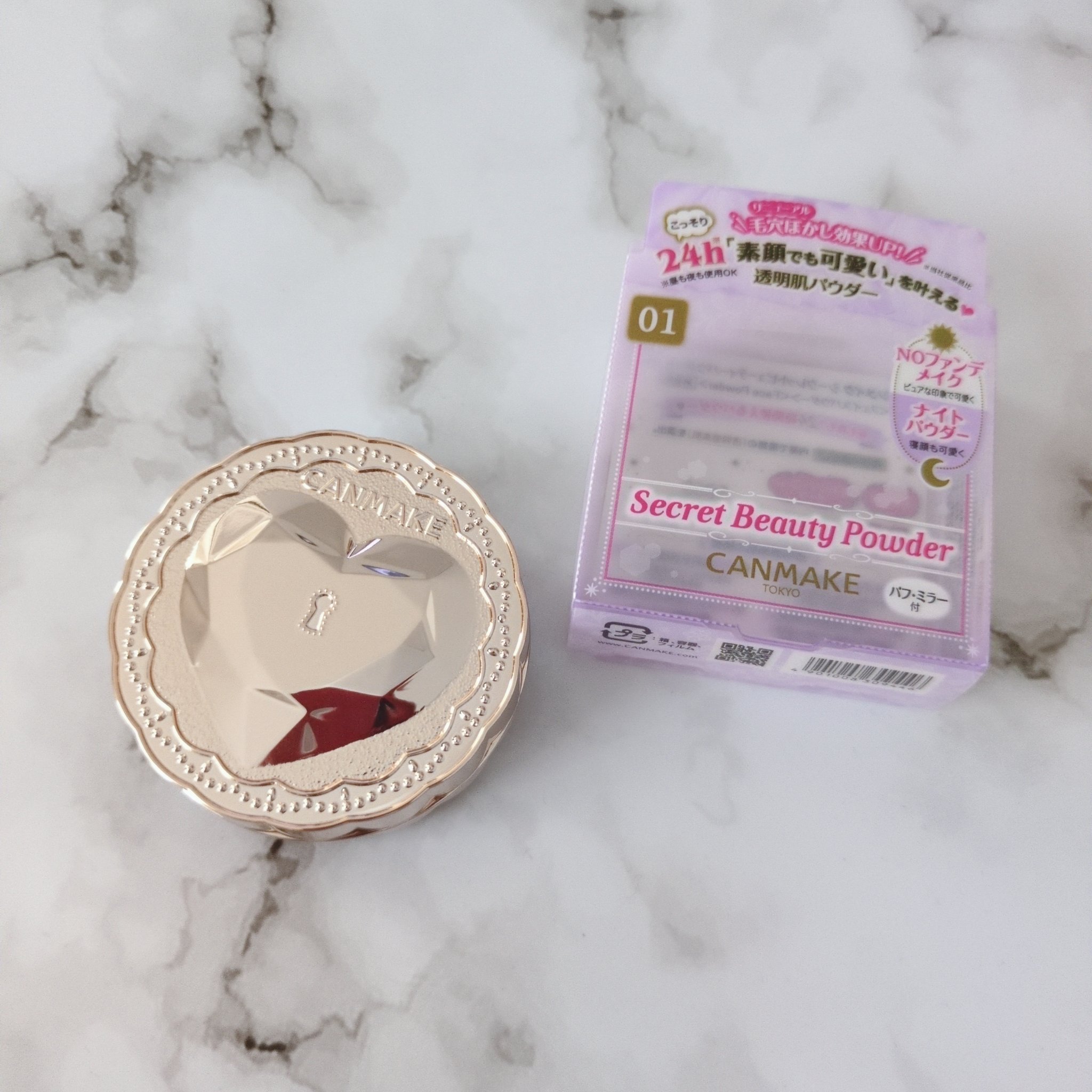 シークレットビューティーパウダー/キャンメイク/プレストパウダーを使ったクチコミ（1枚目）