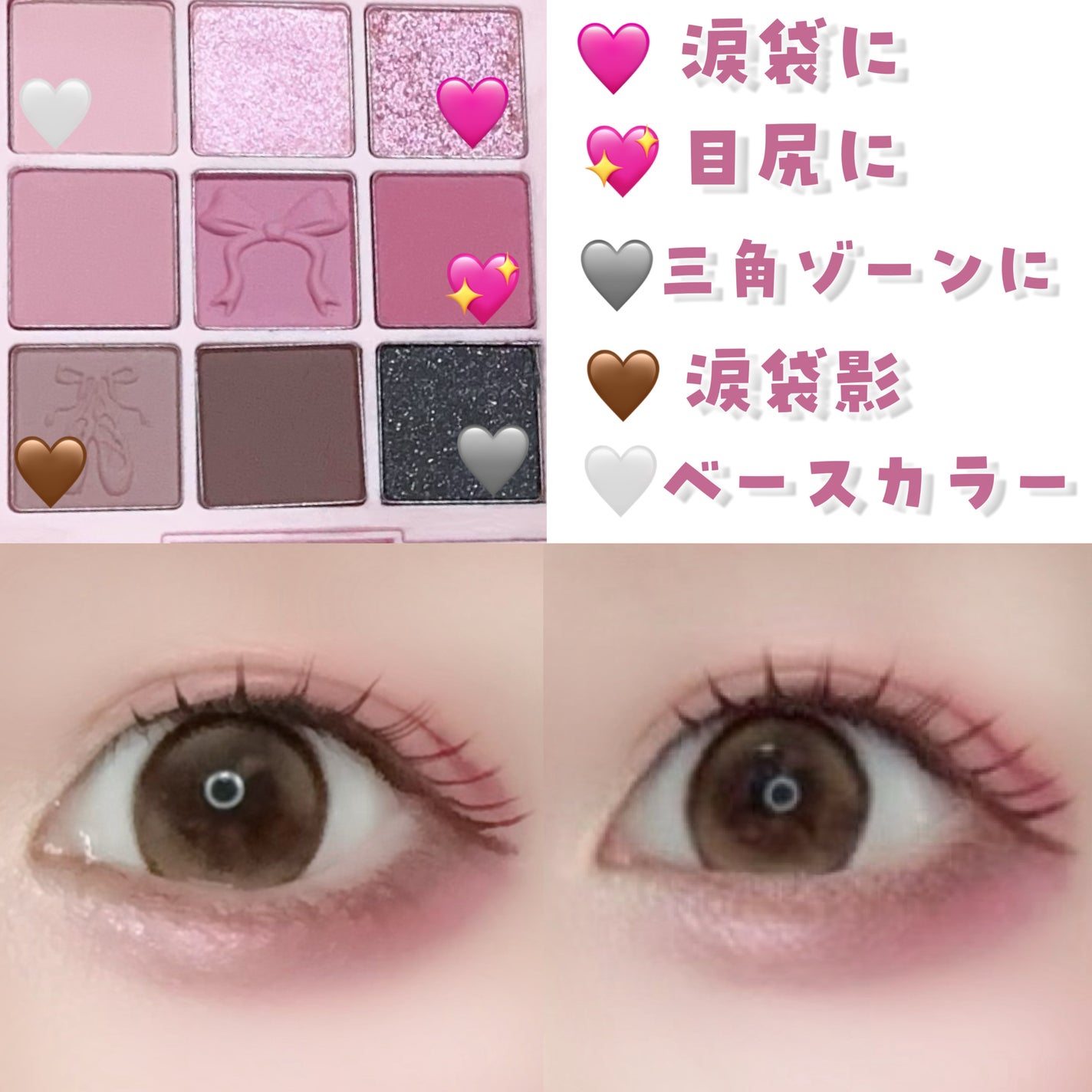 シャドウパレット/dasique/アイシャドウパレットを使ったクチコミ(4枚目)