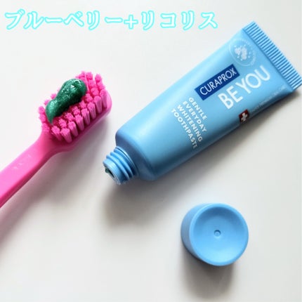 クラプロックスビーユー 歯ブラシ+歯みがきパック ピーチ+アプリコット/CURAPROX/歯磨き粉を使ったクチコミ(3枚目)