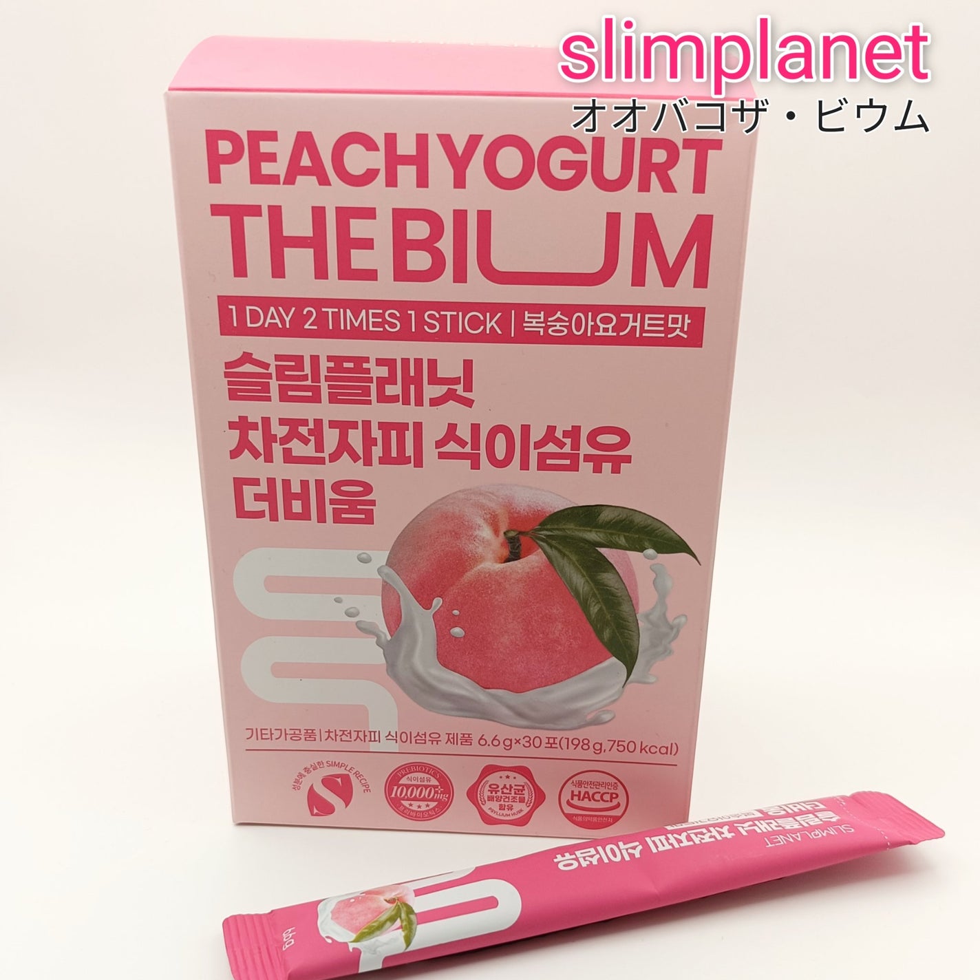 ãããð€ãšããµ on LIPS ã#PR#ã¹ãªã ãã©ããã#ãªãªãã³ã¶ããŠã @Slimplane..ãïŒ1æç®ïŒ