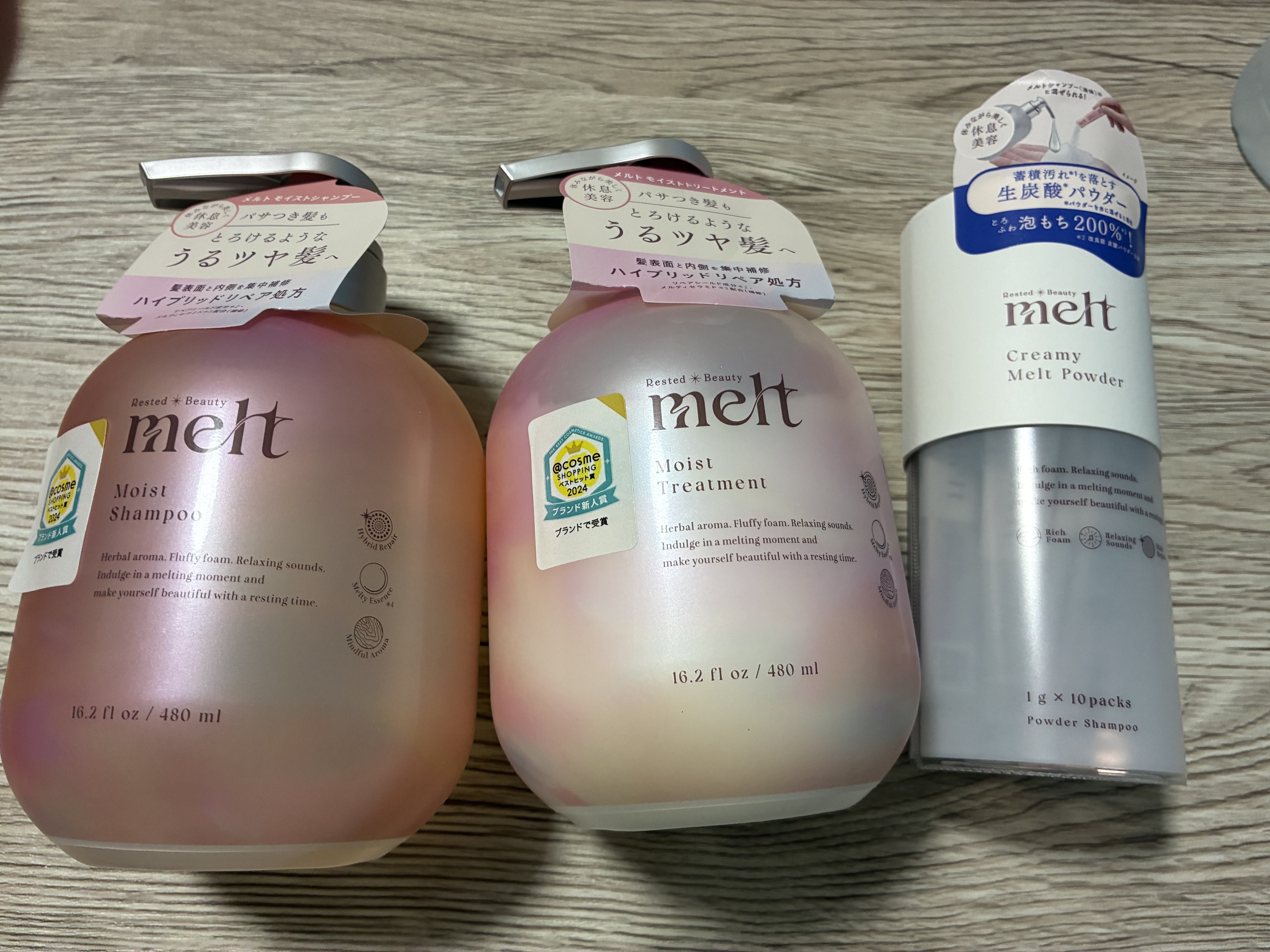 メルト モイストシャンプー／トリートメント/melt/市販シャンプーを使ったクチコミ（1枚目）