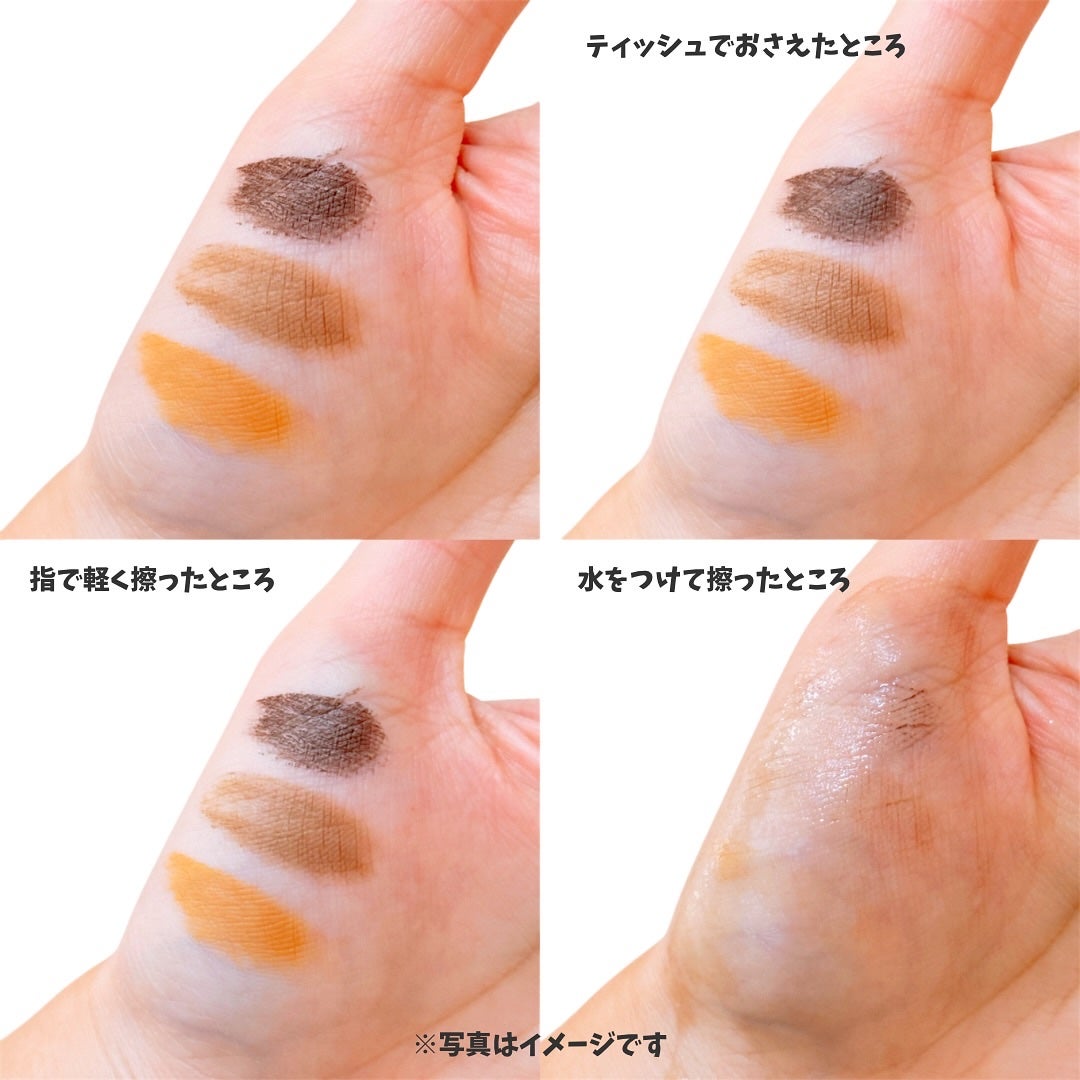 プリン髪ぼかしヘアマスカラ/SHOBIDO/ヘアケアグッズを使ったクチコミ(5枚目)