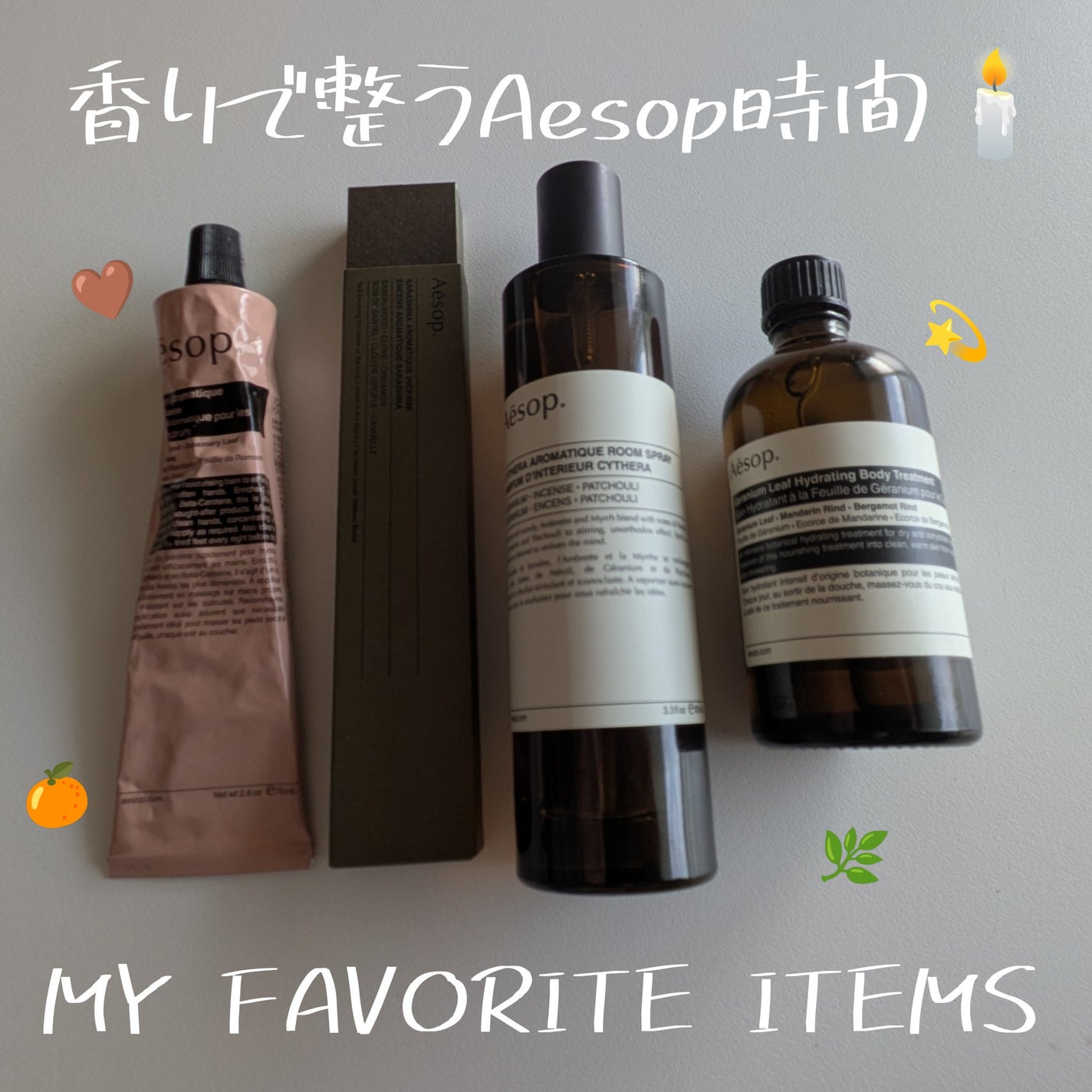 yoshi on LIPS ãð¯ïžéŠãã§æŽãããç§ã®ã±ã¢ã¿ã€ã ð€æè¿AÄsopïŒã€ãœããïŒã®..ãïŒ1æç®ïŒ