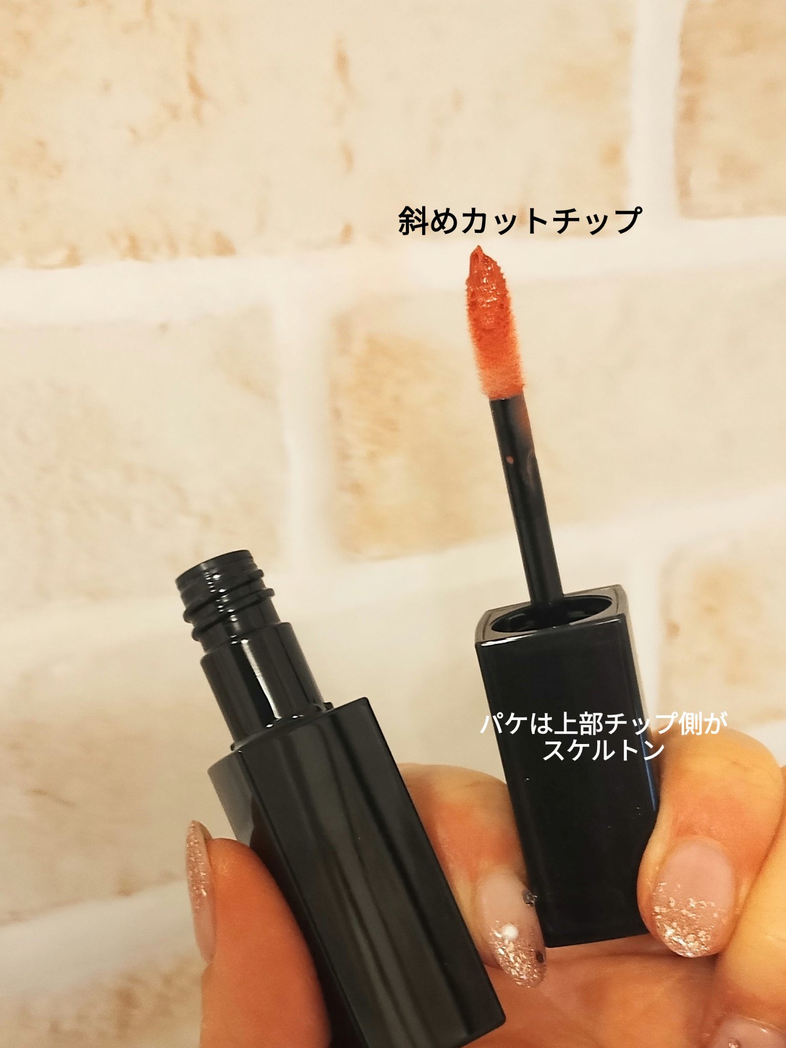 ケイト リップモンスター クリスタルポッド/KATE/口紅を使ったクチコミ（2枚目）