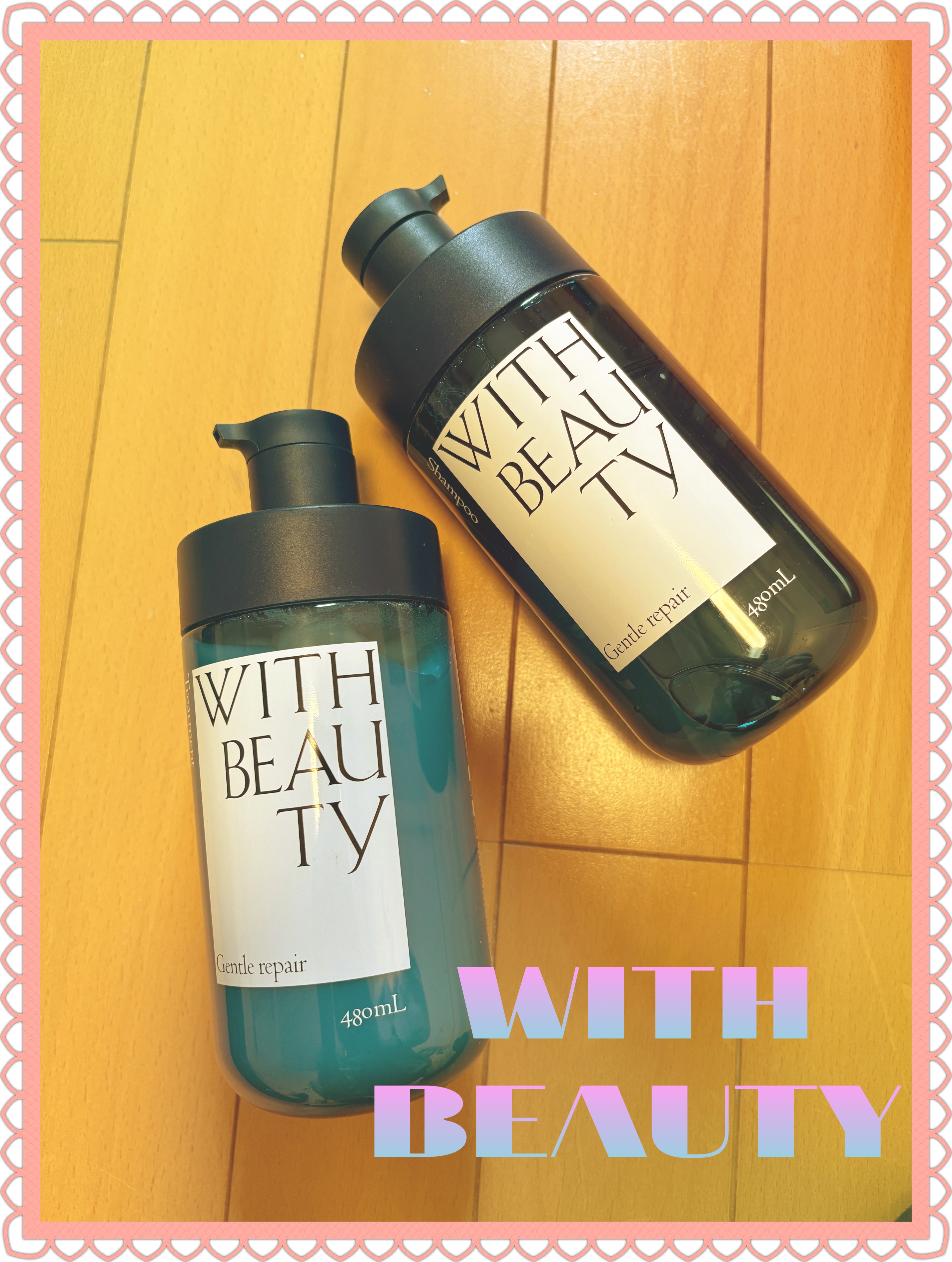 ジェントルリペア モイストシャンプー／トリートメント/WITH BEAUTY/市販シャンプーを使ったクチコミ（1枚目）