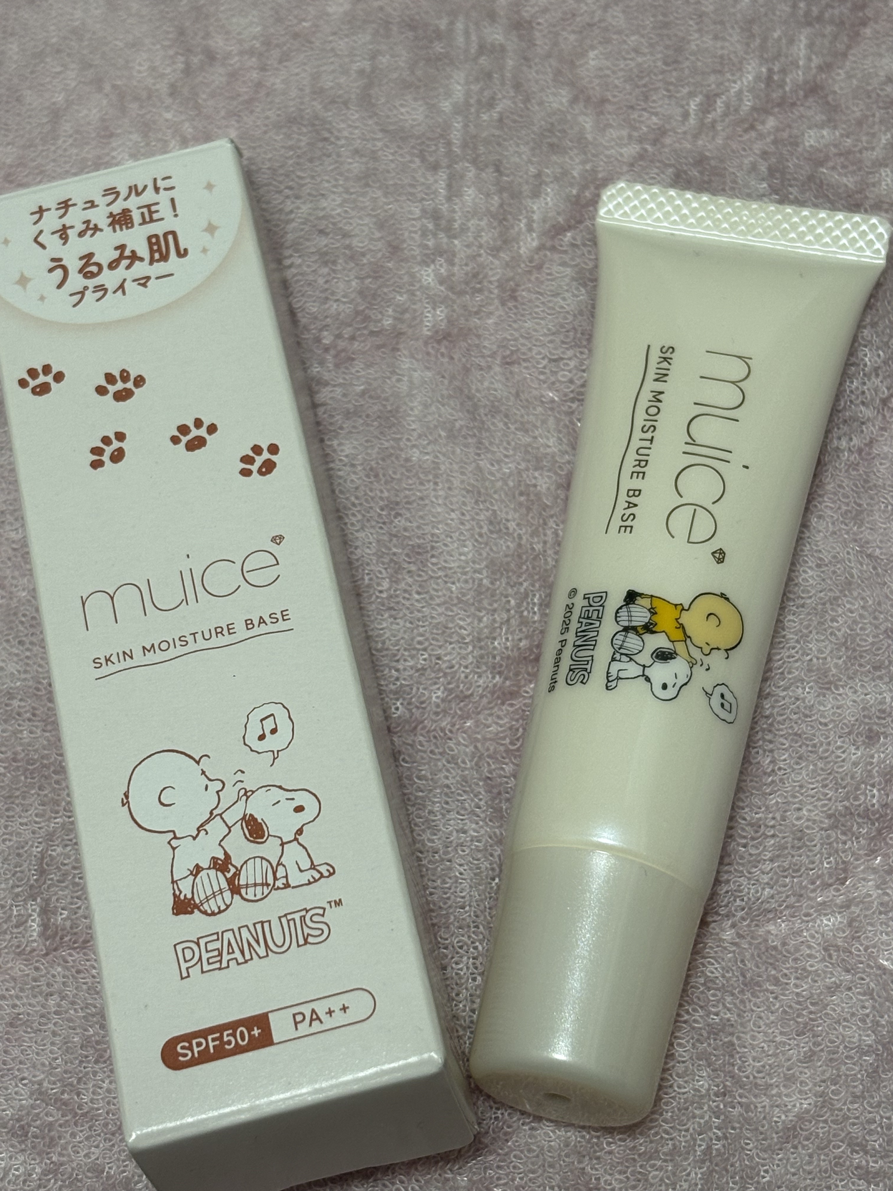 ミュアイス デイリースキンプライマー ピーナッツコラボデザイン(限定) 20g/muice/化粧下地を使ったクチコミ（1枚目）