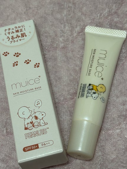 ミュアイス デイリースキンプライマー/muice/化粧下地を使ったクチコミ(1枚目)