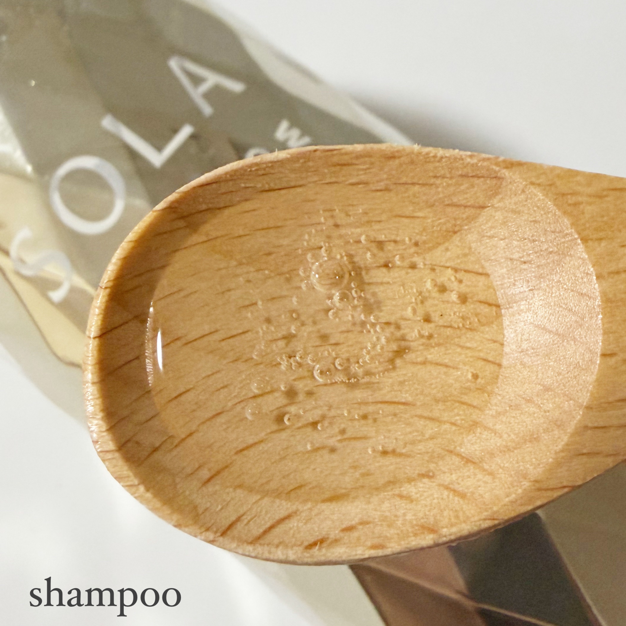 ソラ ウェザーケア クリスタル シャンプー/ヘアトリートメント リペアタイプ/SOLA WEATHER CARE/市販シャンプーを使ったクチコミ（2枚目）