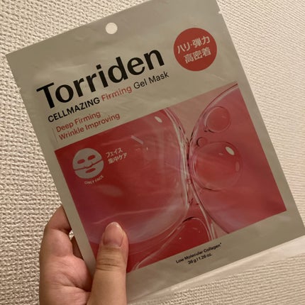 アパガードスモーキン 105g/アパガード/歯磨き粉の画像