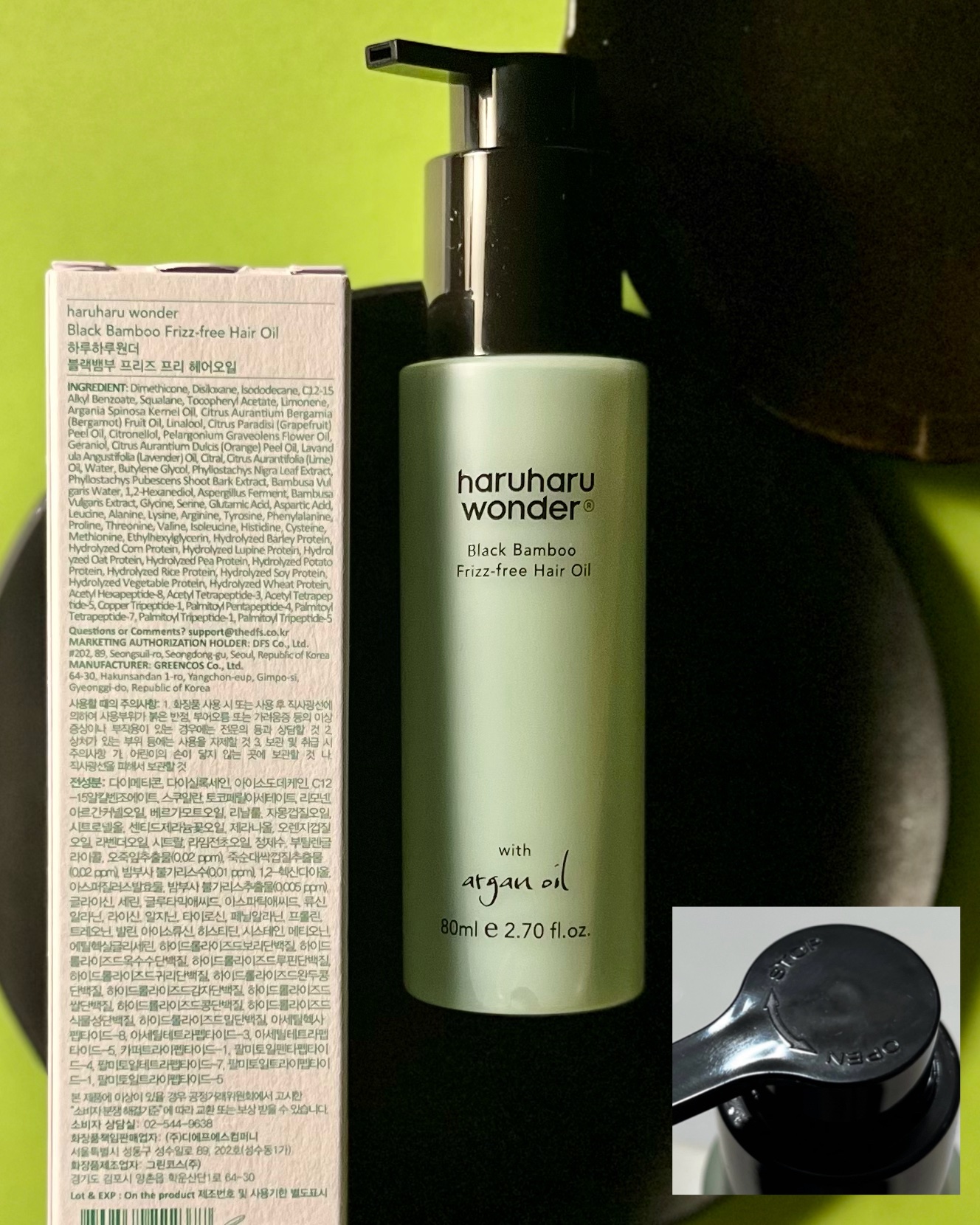 ブラックバンブーフリッズフリーヘアオイル/haruharu wonder/ヘアオイルを使ったクチコミ（3枚目）