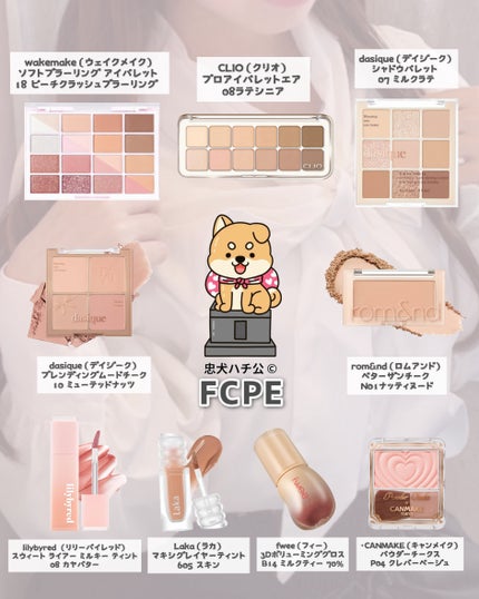 ラ プードル オートニュアンス/Elégance/プレストパウダーを使ったクチコミ(7枚目)