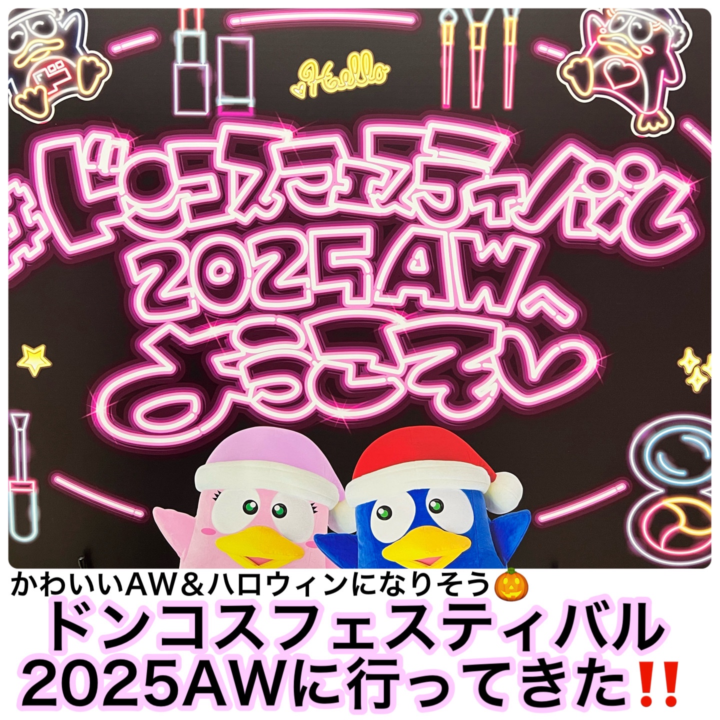 レブロン キス シュガー スクラブ/REVLON/リップスクラブを使ったクチコミ（1枚目）