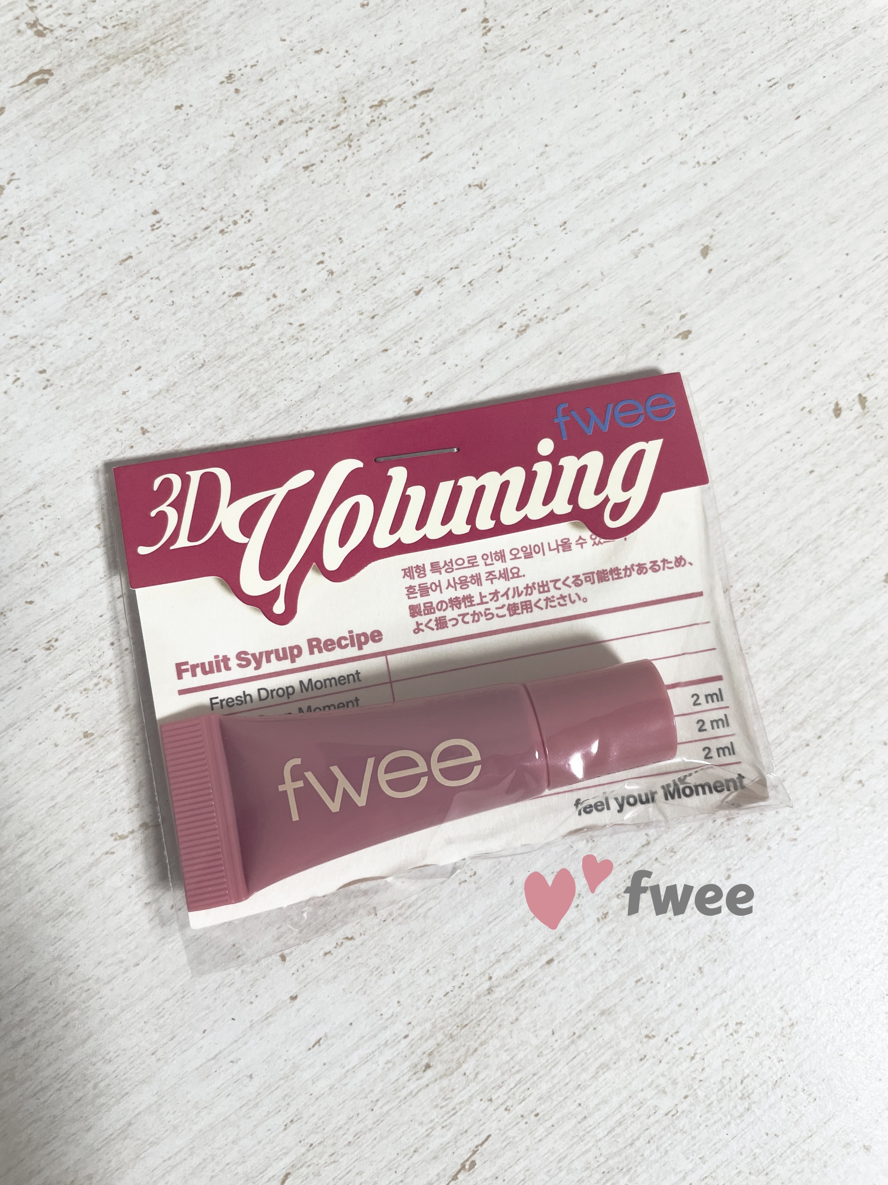 フィー 3Dボリューミングティント 02 バニラデュー/fwee/リップティントを使ったクチコミ（1枚目）