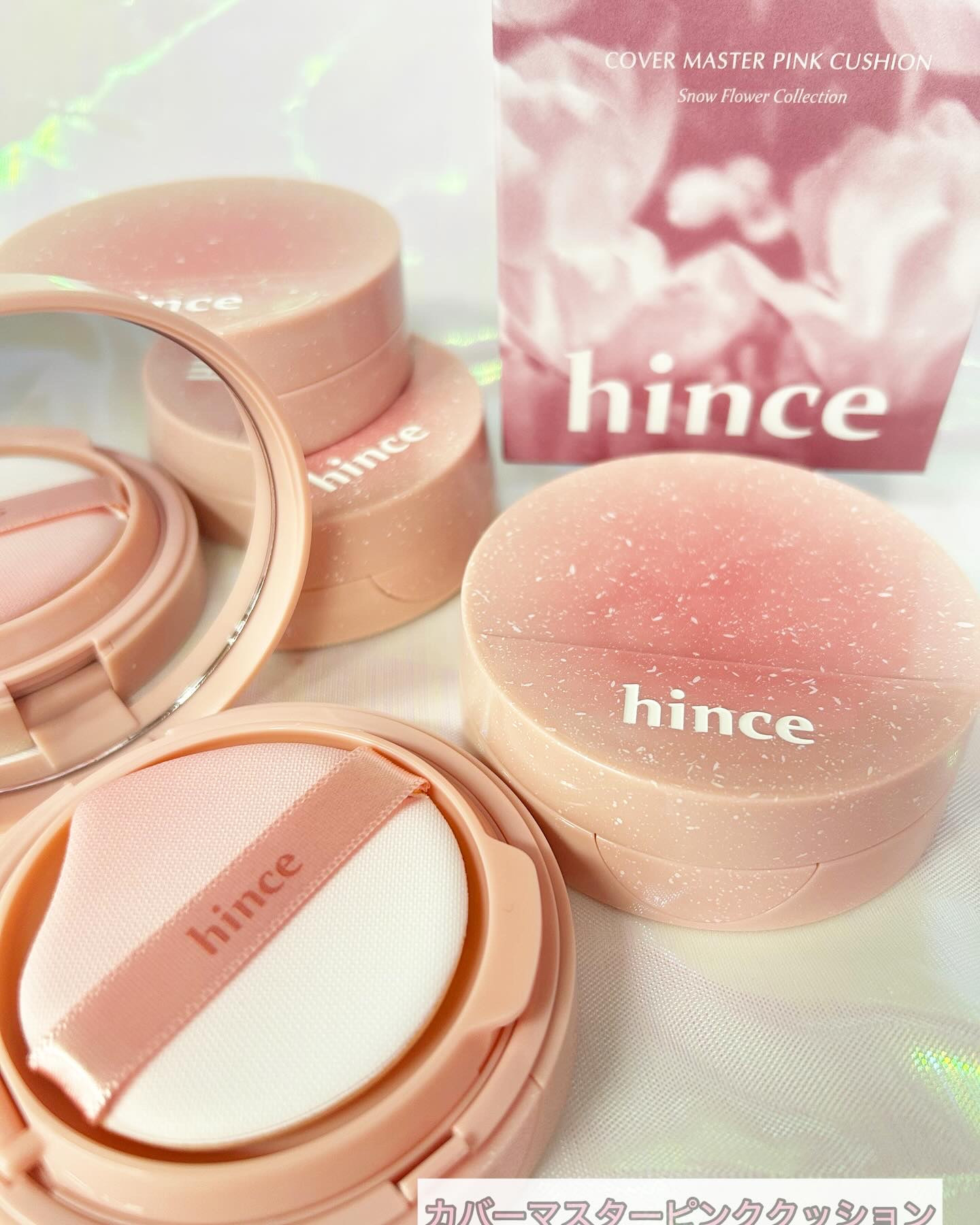 カバーマスターピンククッション 22 ナチュラル(ホリデー限定パッケージ)/hince/クッションファンデーションを使ったクチコミ（3枚目）