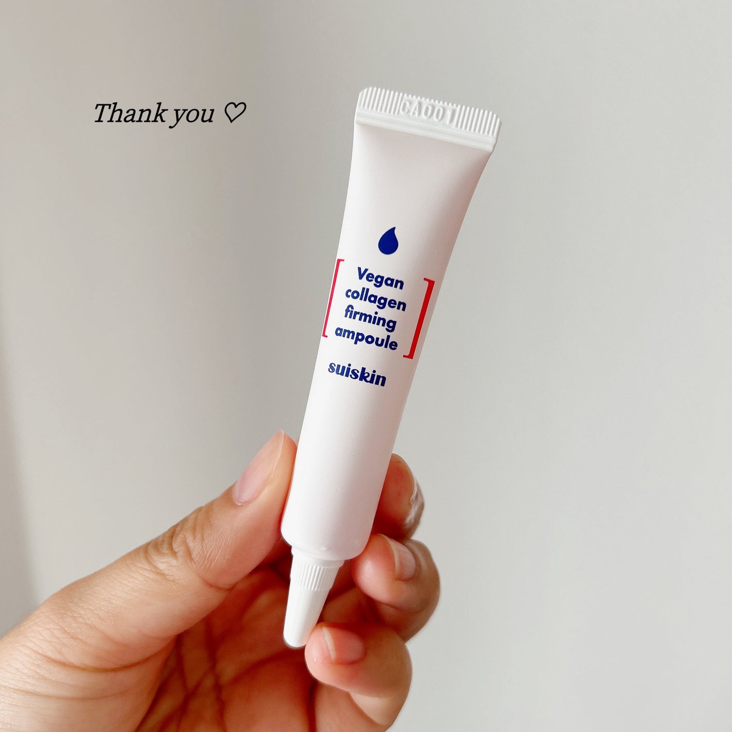 Vegan collagen firming ampoule/suiskin/美容液を使ったクチコミ(1枚目)