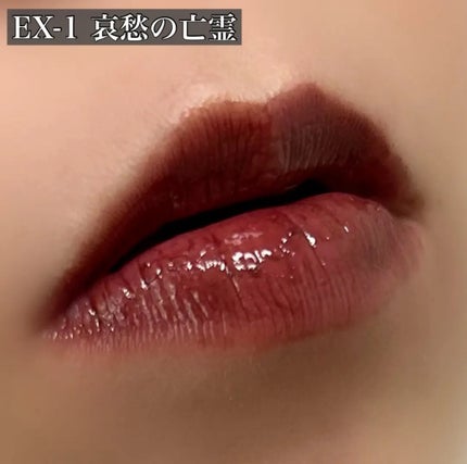 ケイト リップモンスター ツヤバース/KATE/口紅を使ったクチコミ(3枚目)