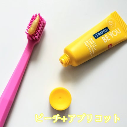クラプロックスビーユー 歯ブラシ+歯みがきパック ピーチ+アプリコット/CURAPROX/歯磨き粉を使ったクチコミ(7枚目)