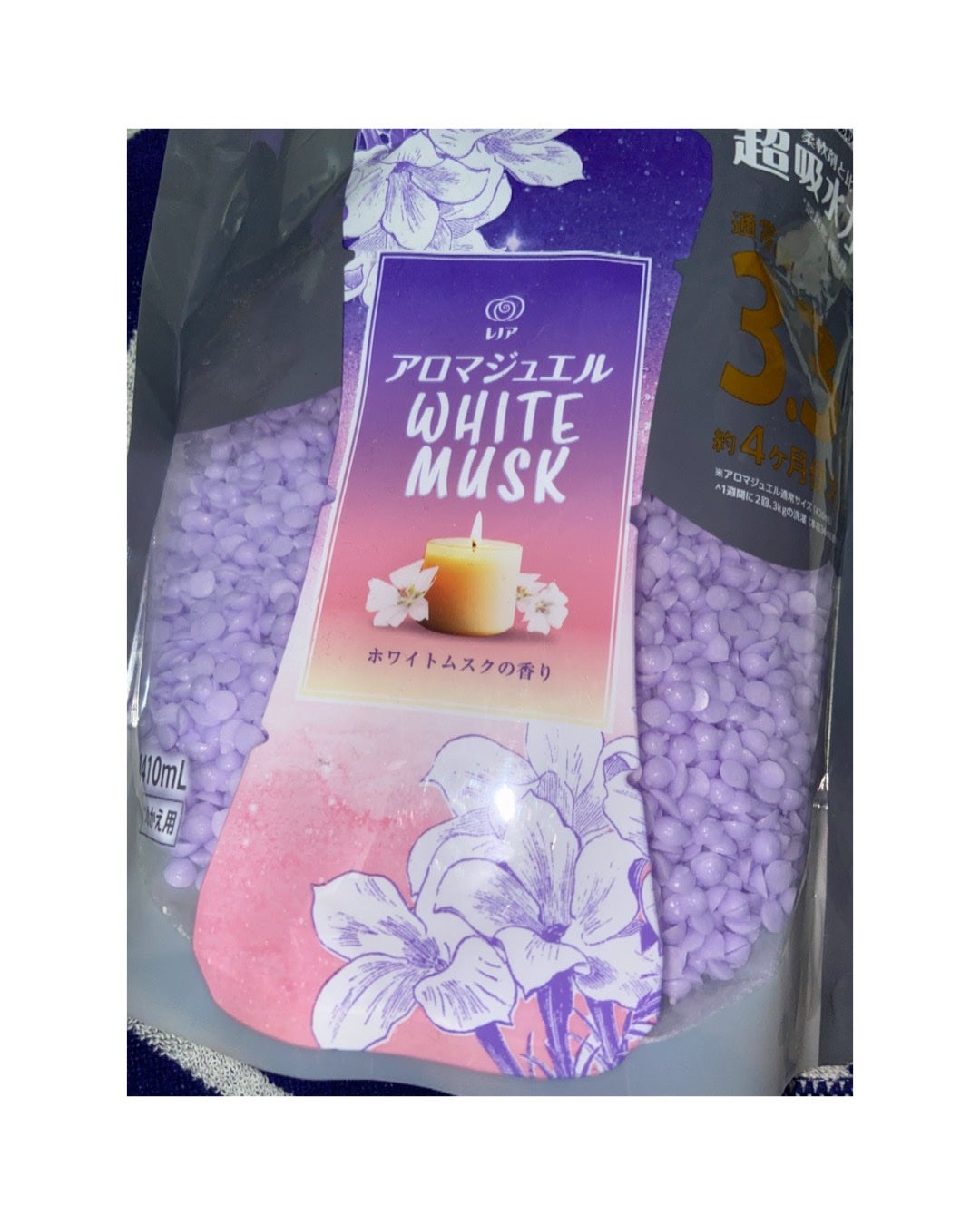 レノアハピネス夢ふわタッチ リラックスナイト ホワイトムスク/レノア/柔軟剤を使ったクチコミ(1枚目)