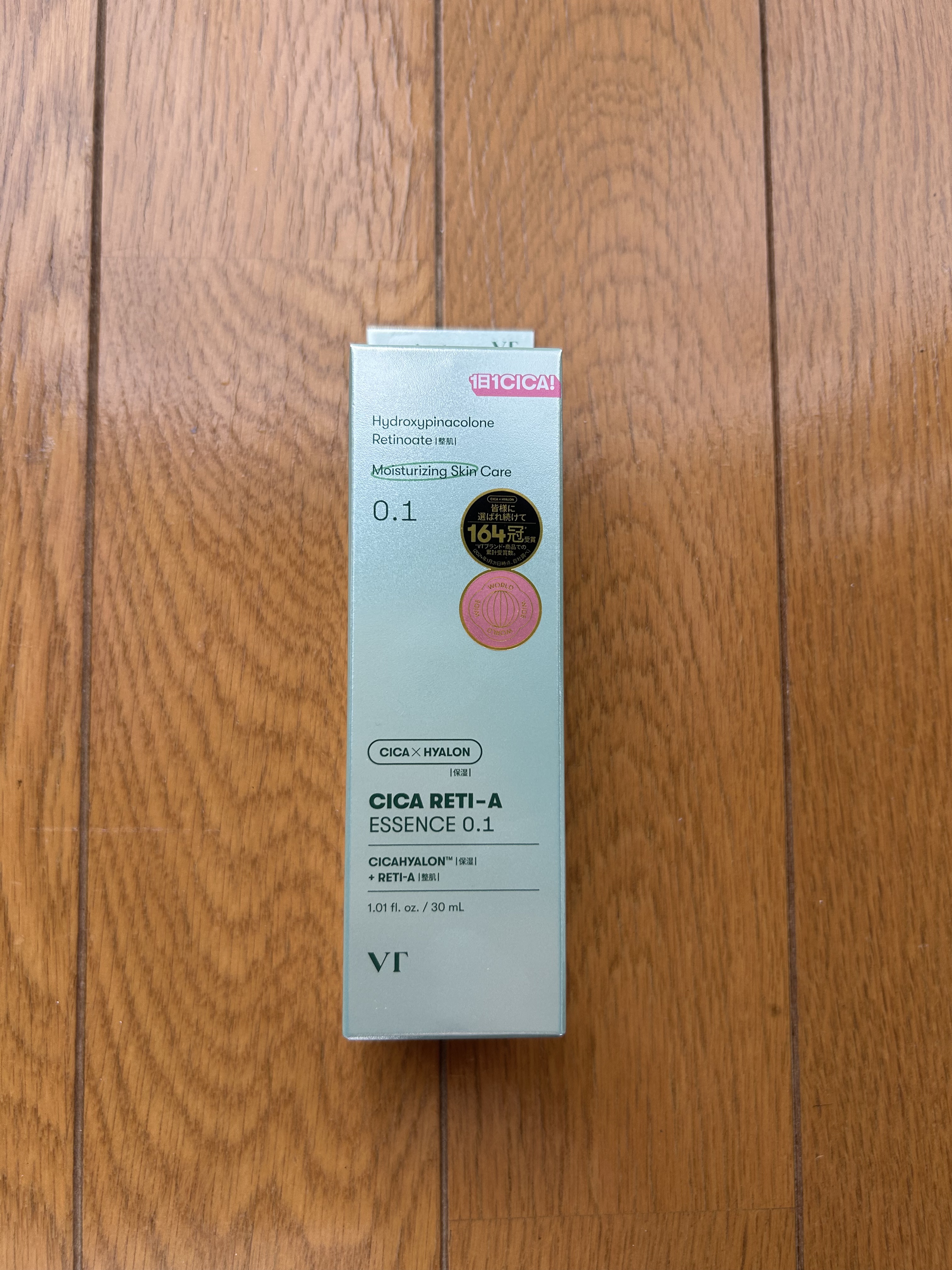 シカレチA エッセンス0.1/VT/美容液を使ったクチコミ（1枚目）