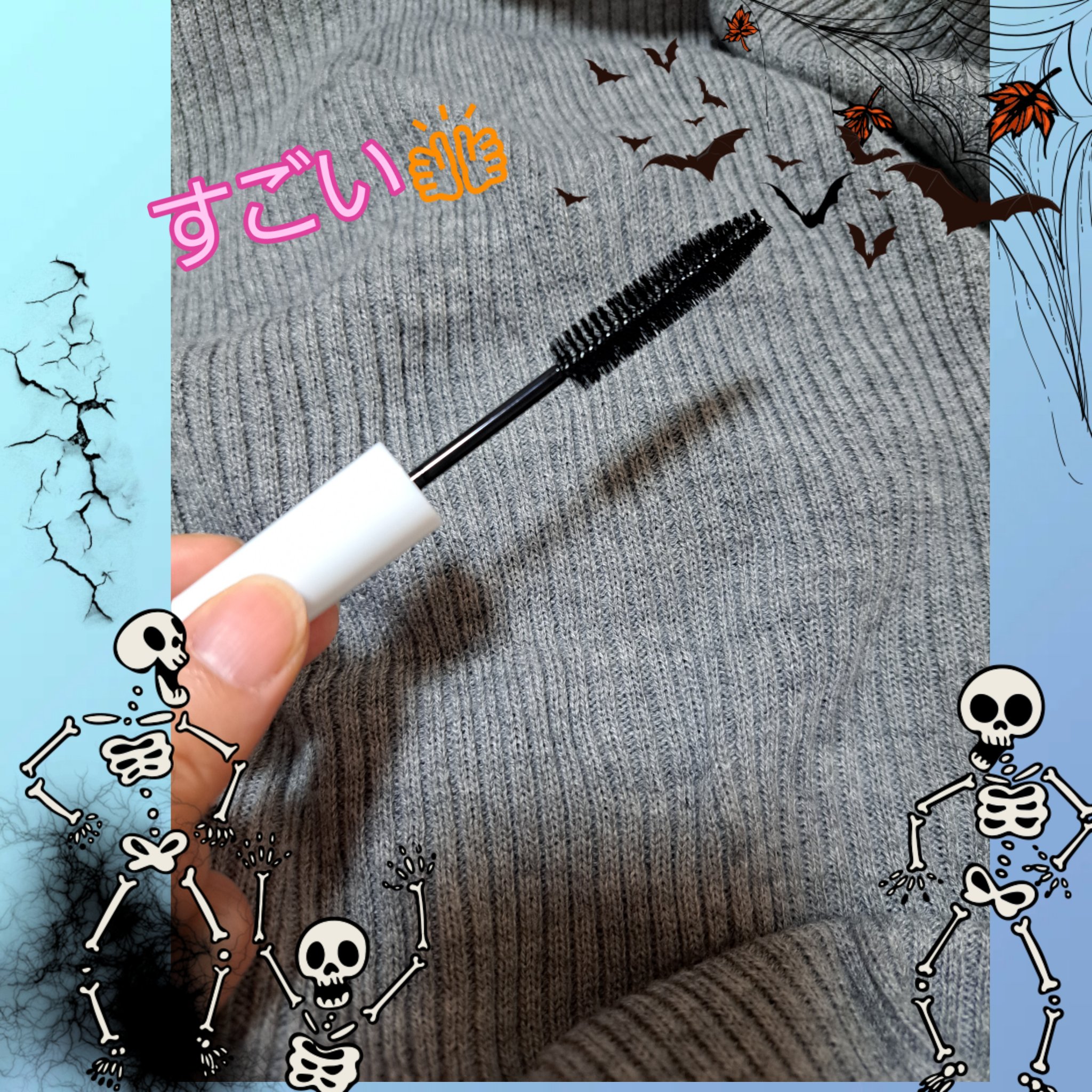 ポイントリペア/plus eau/ヘアジェルを使ったクチコミ（3枚目）