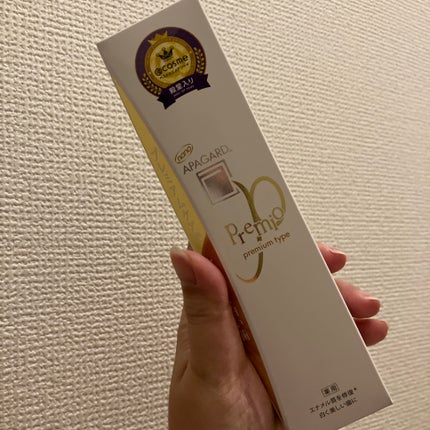 アパガードプレミオ/アパガード/歯磨き粉を使ったクチコミ(1枚目)