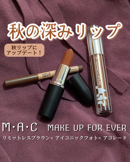 アーティストカラーペンシル/MAKE UP FOR EVER/アイブロウペンシルを使ったクチコミ(1枚目)