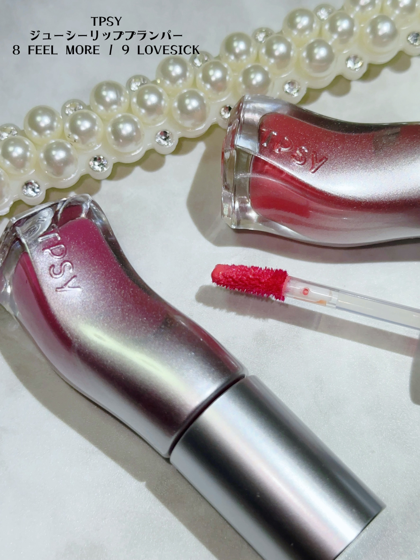 ジューシーリッププランパー6g/TPSY/リッププランパーを使ったクチコミ（2枚目）