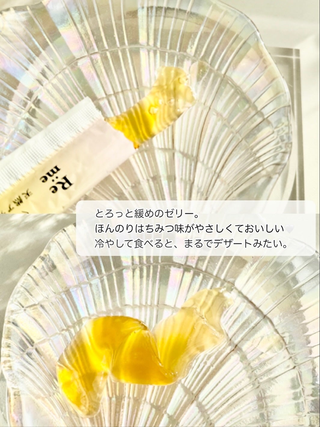 <リ・ミー>ツバメシリーズ 30本入/Re:me/美容サプリメントを使ったクチコミ(4枚目)