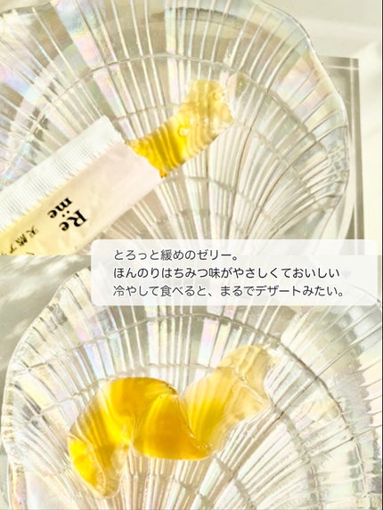 <リ・ミー>ツバメシリーズ 30本入/Re:me/美容サプリメントを使ったクチコミ(4枚目)